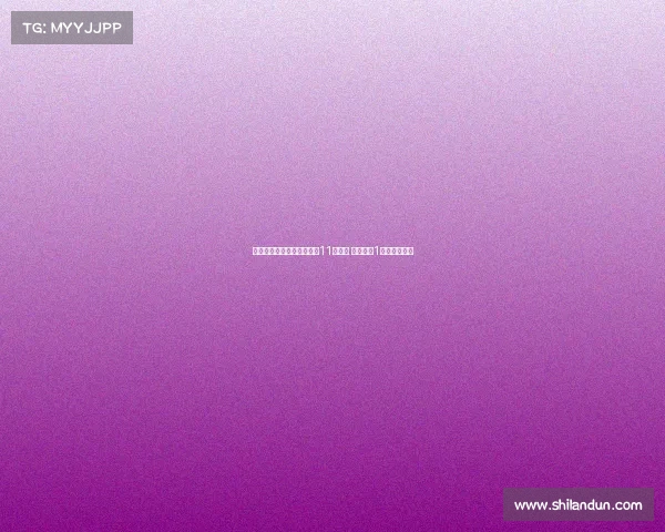 德转现役自由球员身价榜前11人阵容 埃里克森1亿欧领衔核心